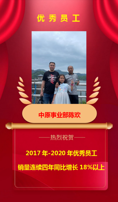 微信圖片_202107211123152.png